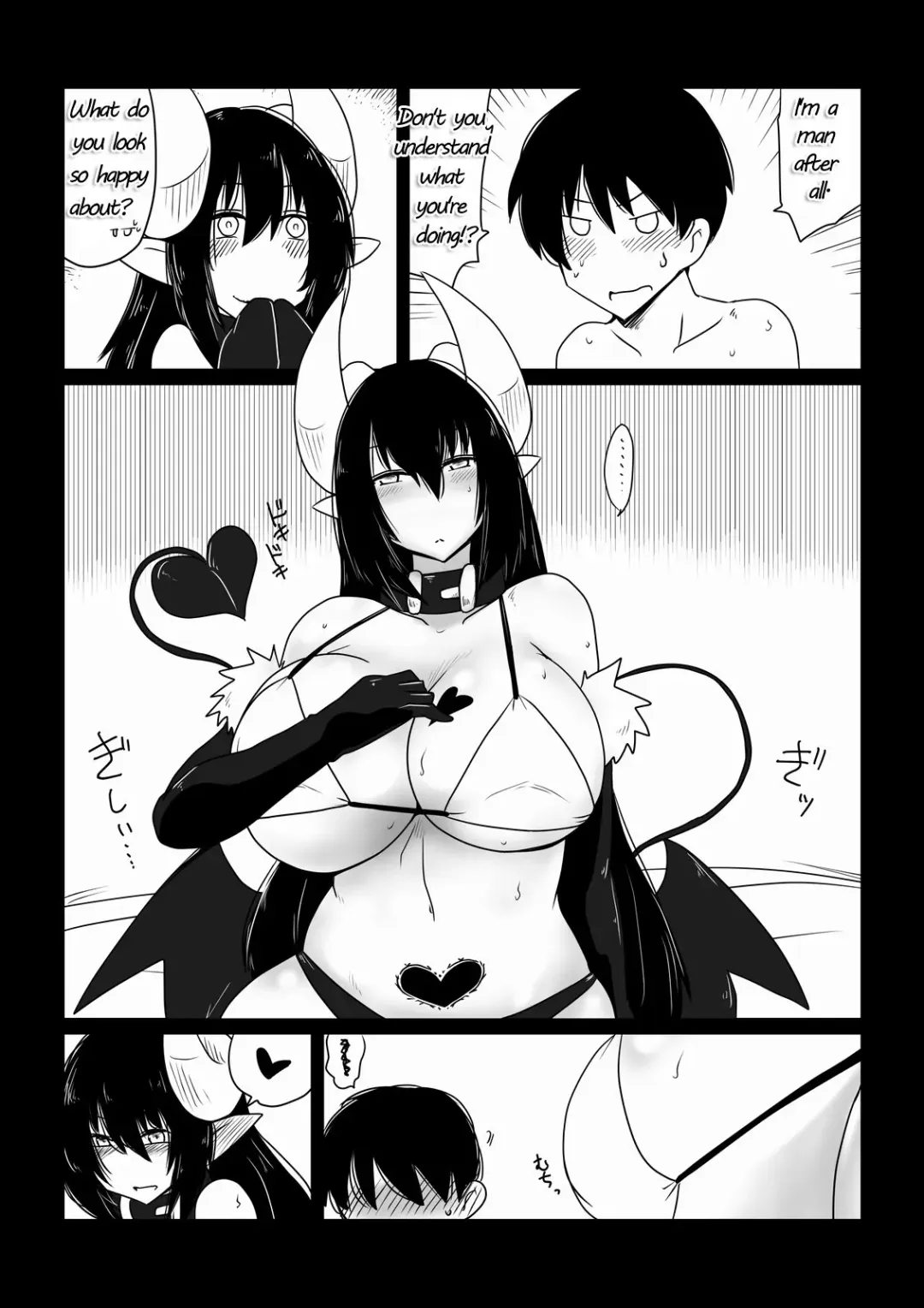 [Hroz] Ane ga Succubus de Shite. | My Sister is a Succubus. Fhentai.net - Page 7