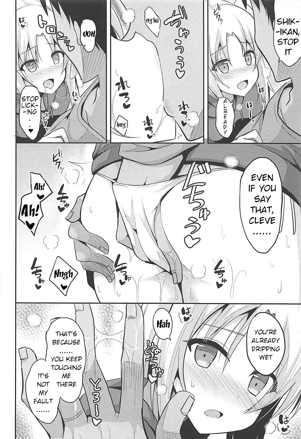 [Takeyuu] Cleveland to Ecchi na Osewa Fhentai - Page 9