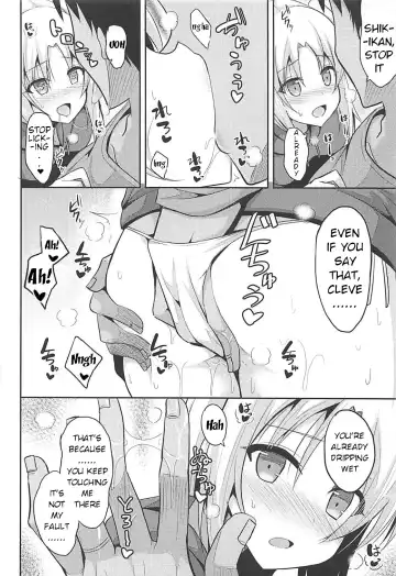 [Takeyuu] Cleveland to Ecchi na Osewa Fhentai - Page 9