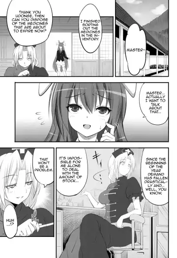 [Hijikawa] Udonge ga Okusuri no Zaiko Shobun Suru Hon Fhentai.net - Page 2