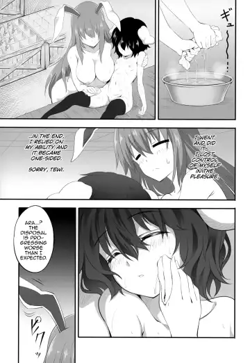 [Hijikawa] Udonge ga Okusuri no Zaiko Shobun Suru Hon Fhentai.net - Page 24