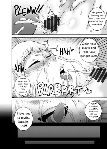 [Juna Juna Juice] Please love me PLUS-Size♥ Fhentai - Page 16