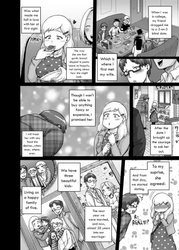 [Juna Juna Juice] Please love me PLUS-Size♥ Fhentai - Page 2