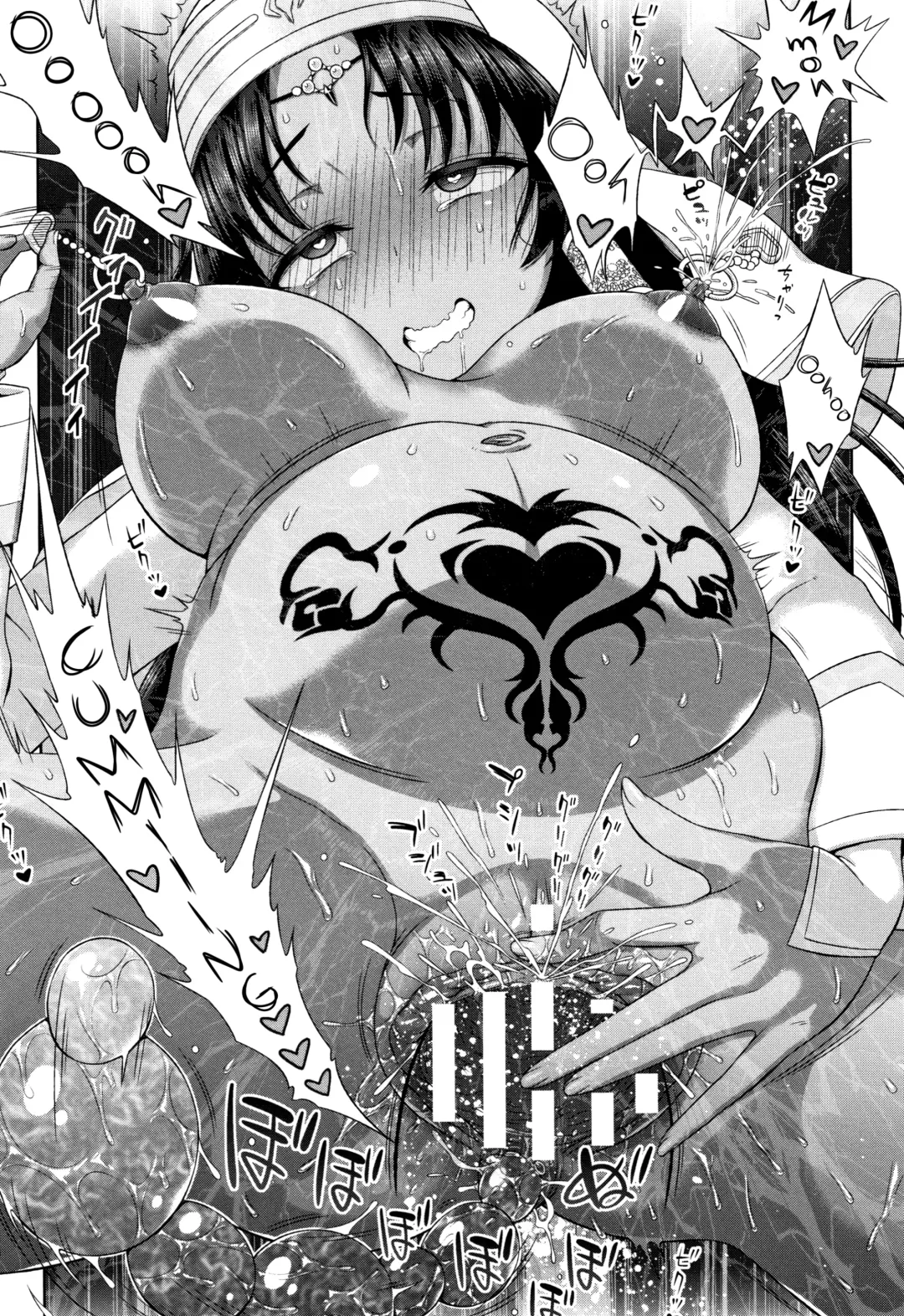 [Chaccu] Seijo no Kenshin | The Saint's Devotion Ch. 8 Fhentai - Page 27