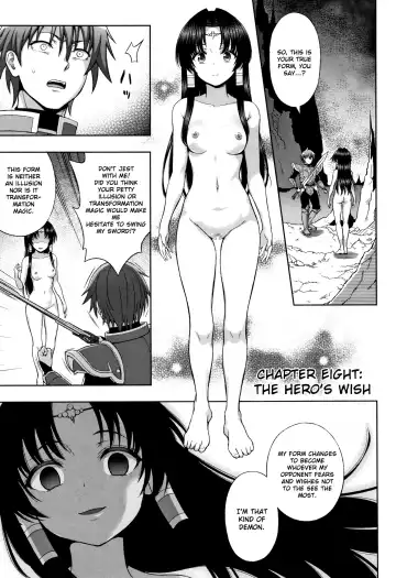 [Chaccu] Seijo no Kenshin | The Saint's Devotion Ch. 8 - Fhentai