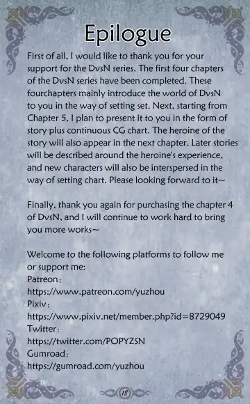 [Yuzhou] D vs N Ch. 4 Fhentai - Page 19