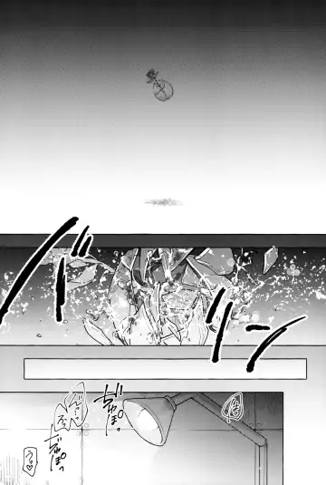 [Konomi] Nyancology 9 -Kitsunegawa Kon to Misshitsu no Jouhou Kyouyuu- Fhentai - Page 2