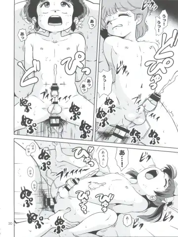 [Amedama Akihito] Fushigi-san no HENTAI ☆ MAHOH Futanari-hen Fhentai - Page 20