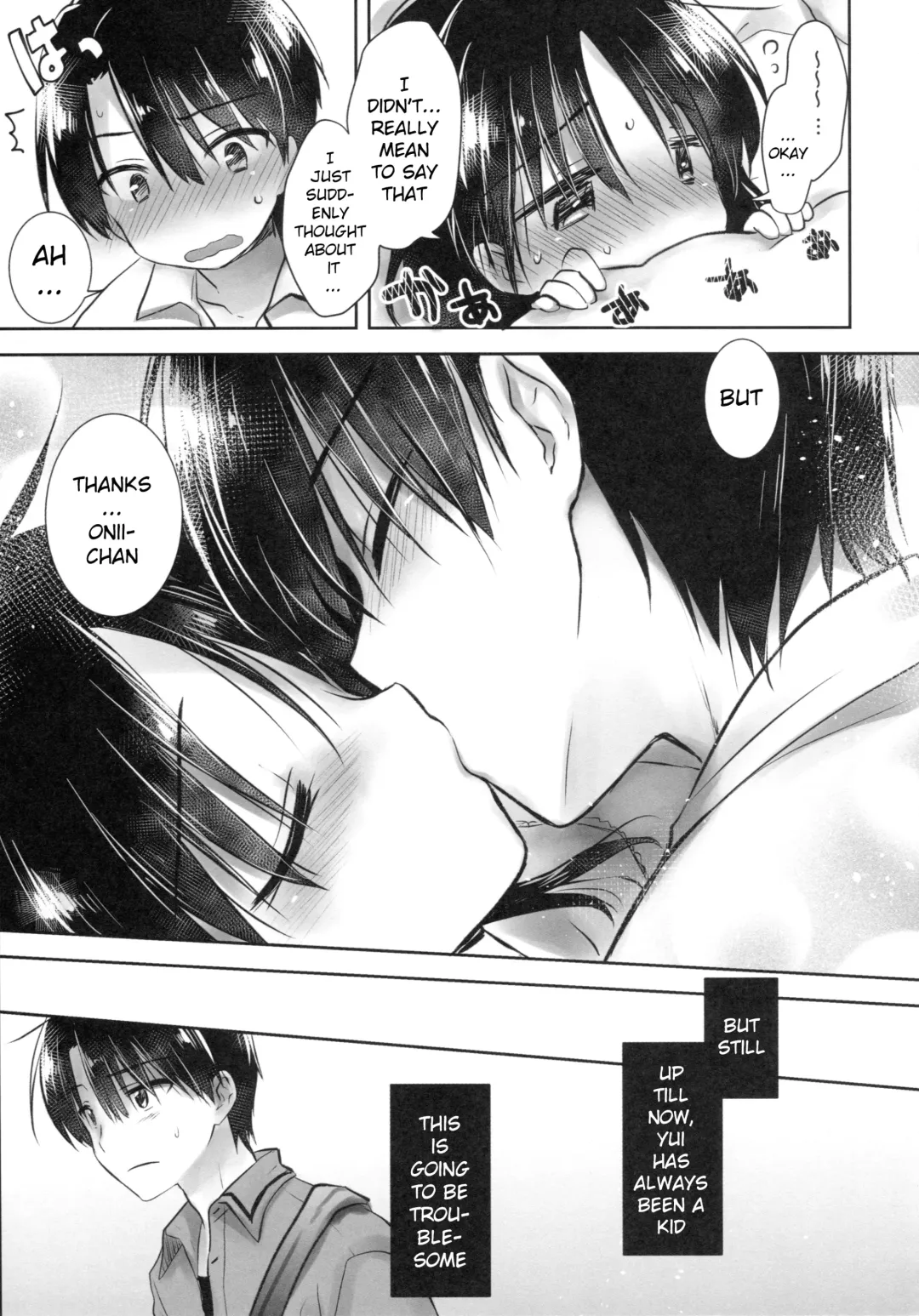 [Mikami Mika] Ohayou Sex Fhentai - Page 11