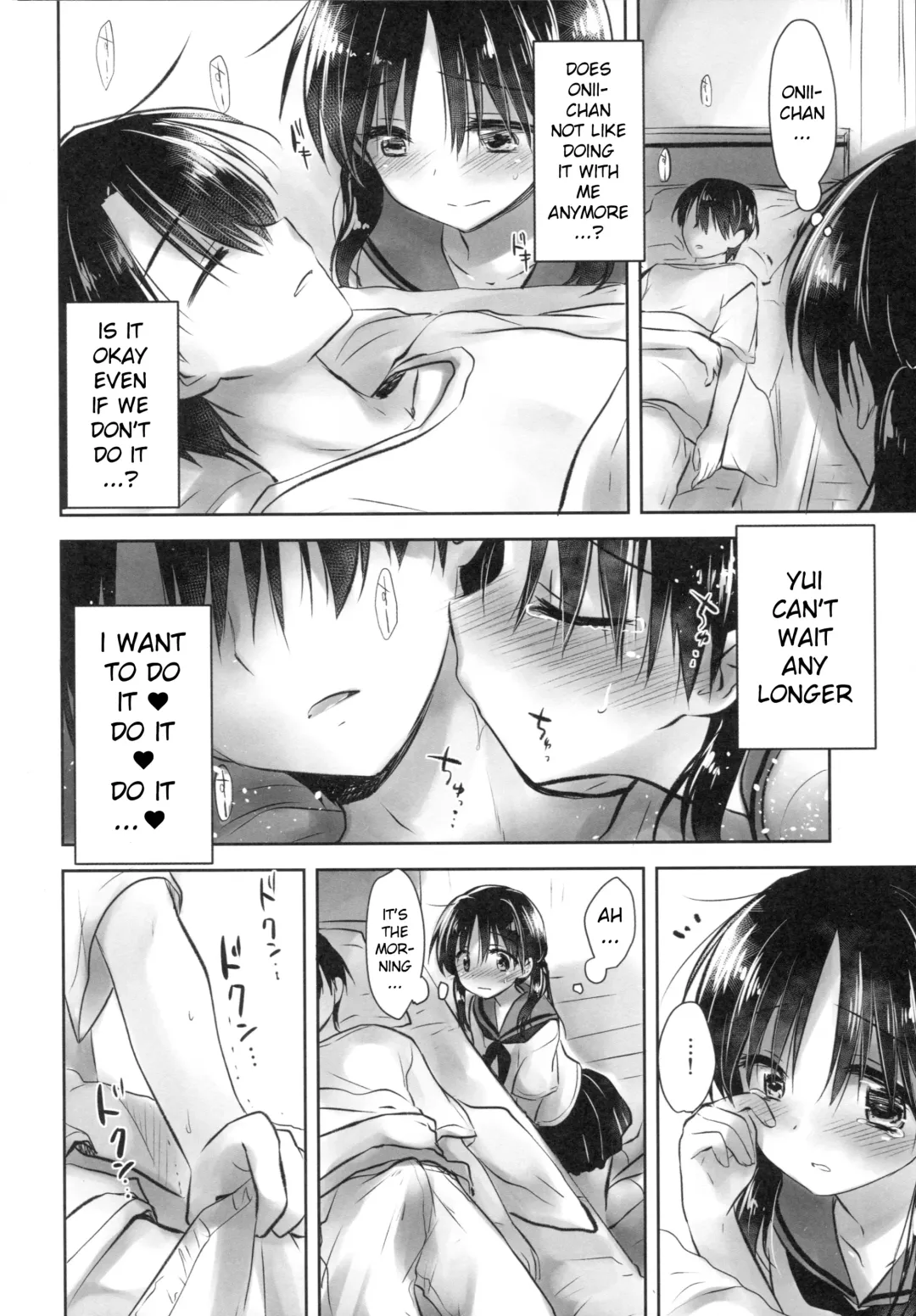 [Mikami Mika] Ohayou Sex Fhentai - Page 18