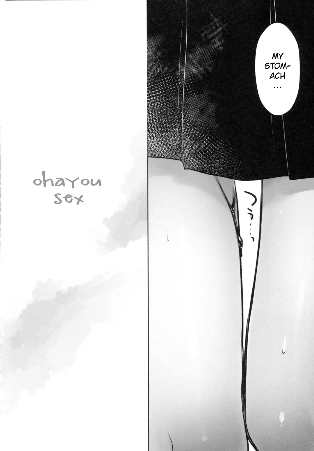 [Mikami Mika] Ohayou Sex Fhentai - Page 8