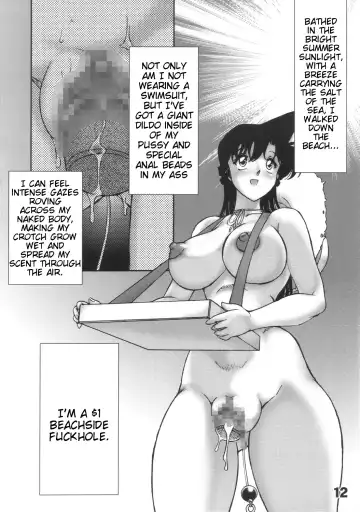 [Chachaki Noriyuki] Natsu no Tarinai etc | Not Enough Summer Etc. Fhentai - Page 11