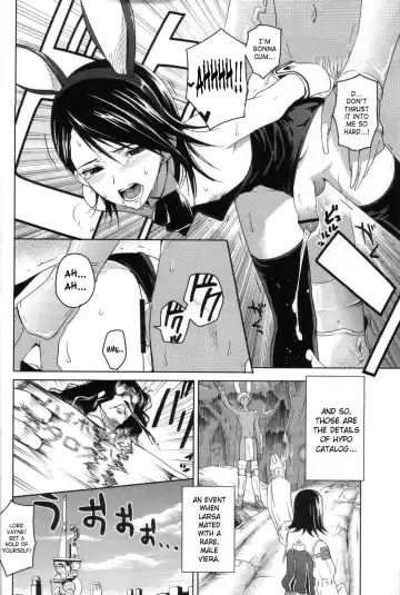 [Kasukabe Akira] Hypo Catalog Fhentai - Page 7