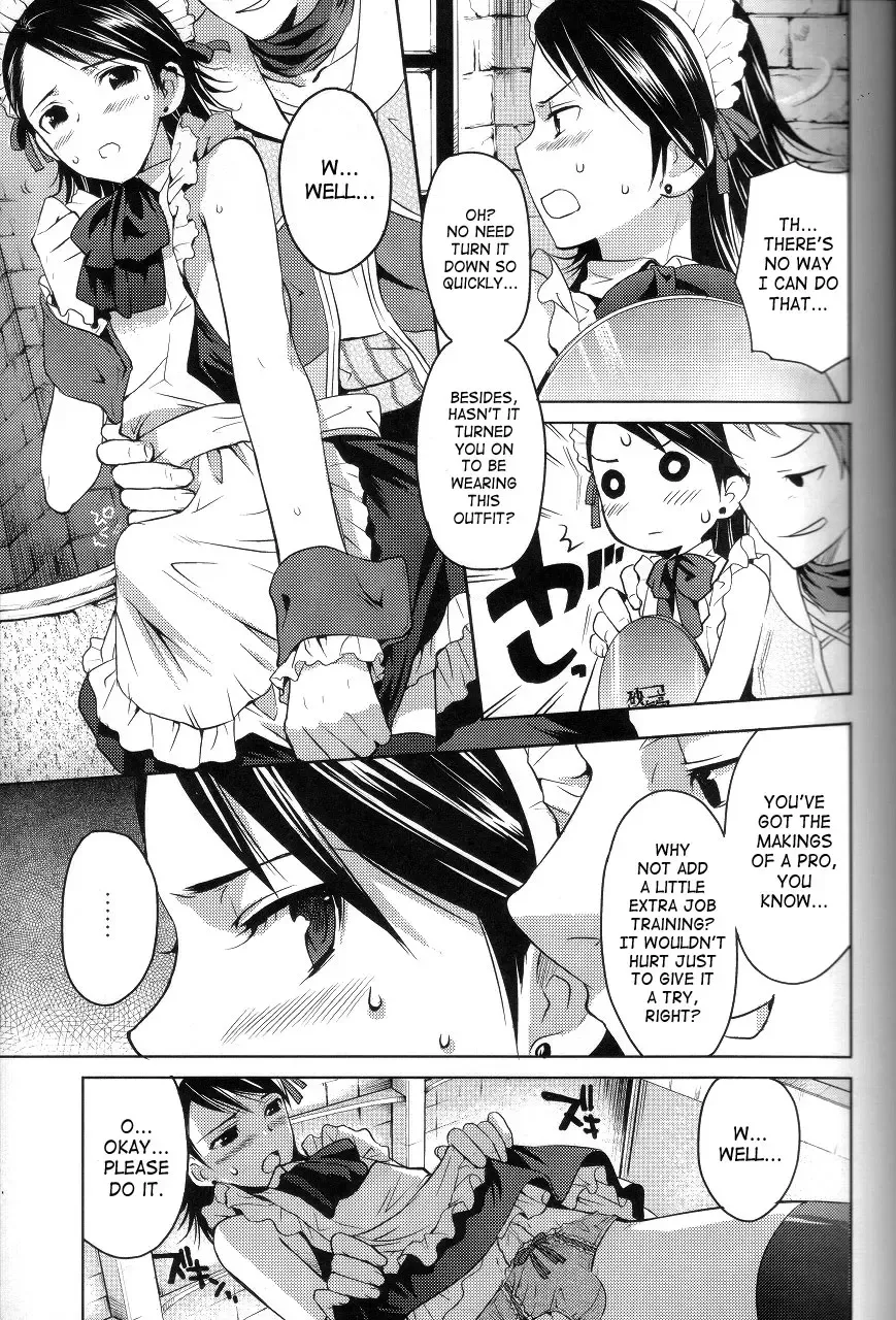 [Kasukabe Akira - Torigoshi Yayoi] MANIAC JOB SYSTEM Fhentai - Page 6