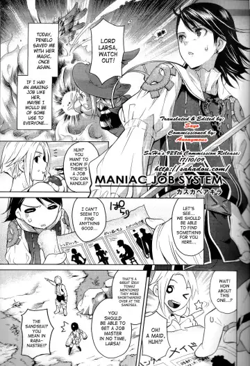 [Kasukabe Akira - Torigoshi Yayoi] MANIAC JOB SYSTEM Fhentai - Page 4