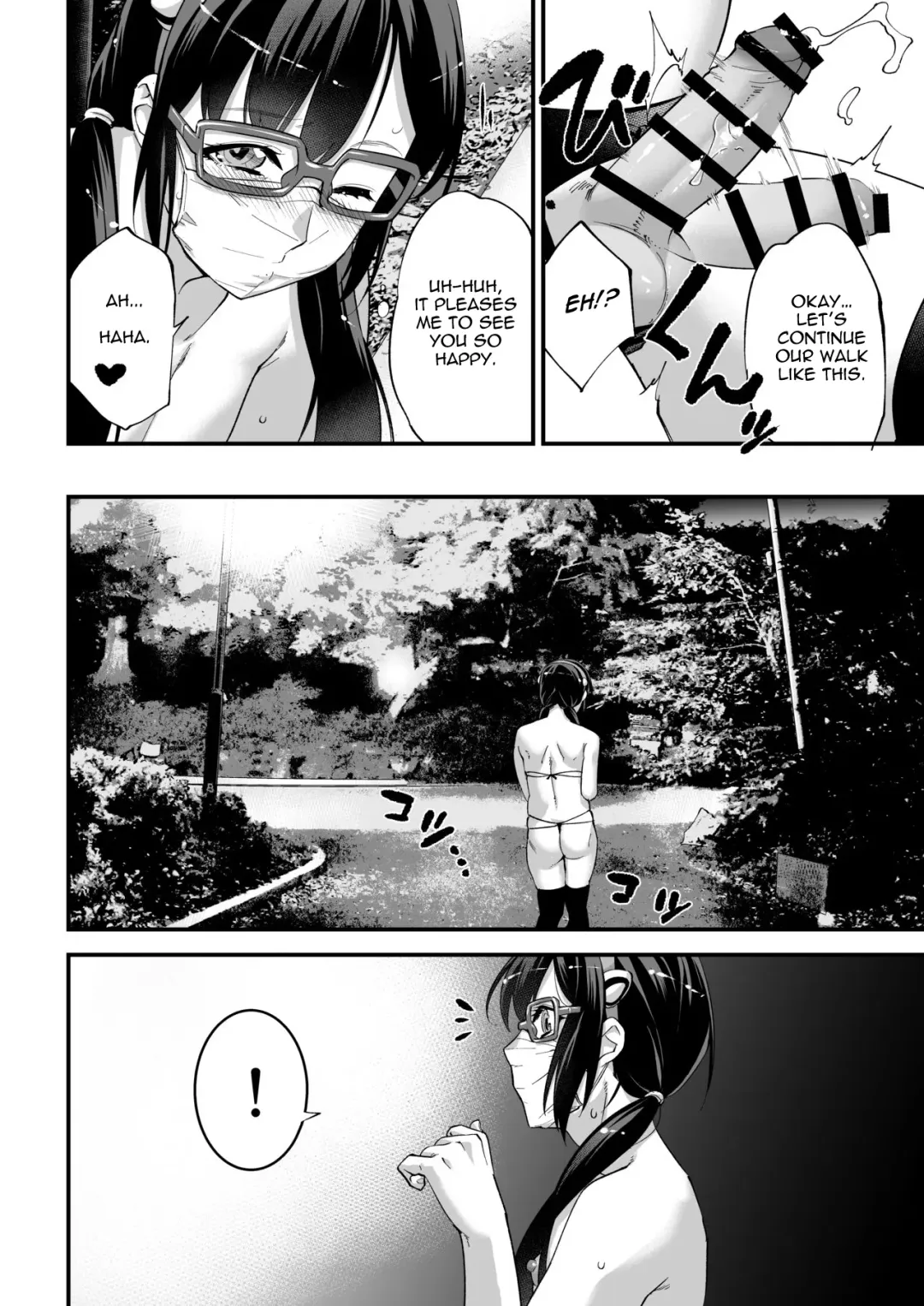 [Shiroo] Yuumei Haishin Josouko Dengeki AV Debut Soku Intai Fhentai - Page 14