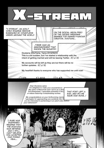 [Shiroo] Yuumei Haishin Josouko Dengeki AV Debut Soku Intai Fhentai - Page 3