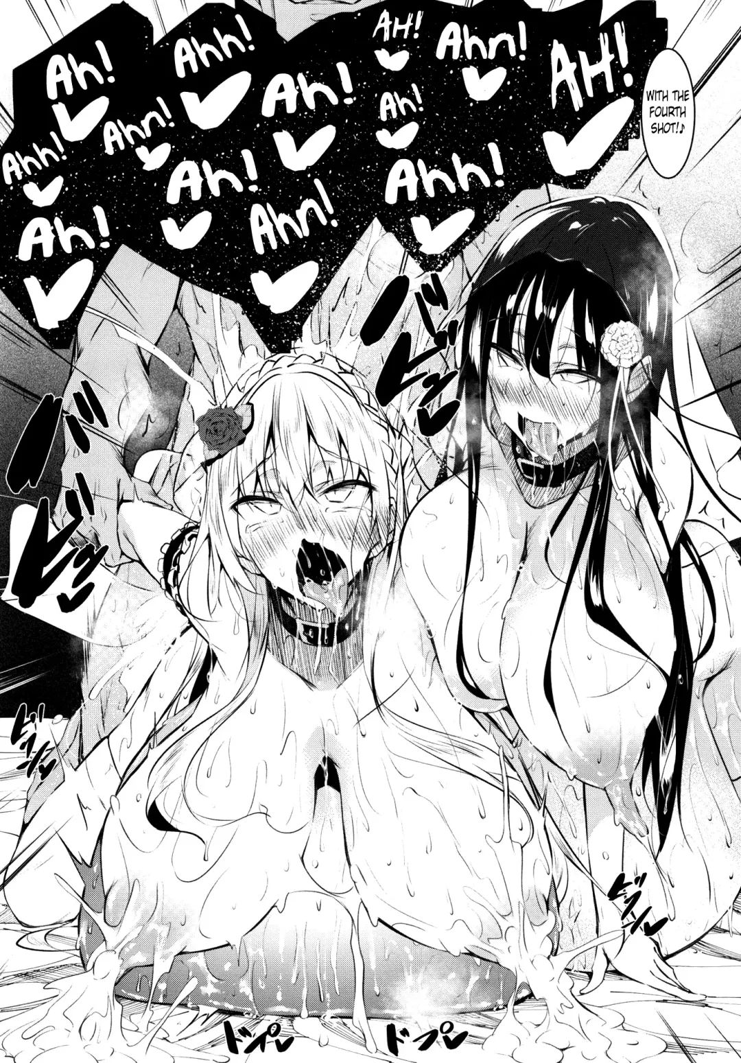 [Fukuyama Naoto] Milk Mamire FL Fhentai - Page 19