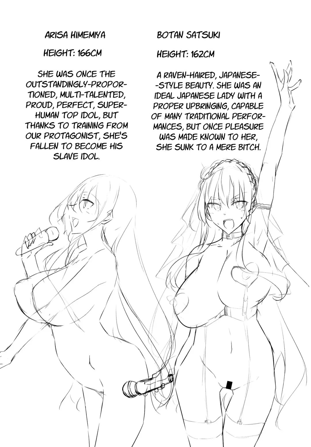 [Fukuyama Naoto] Milk Mamire FL Fhentai - Page 3