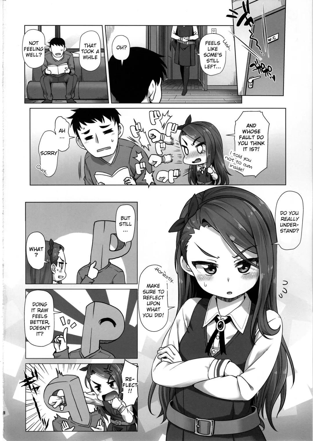 [Mamezou] IORIX BODY CARE Fhentai - Page 19