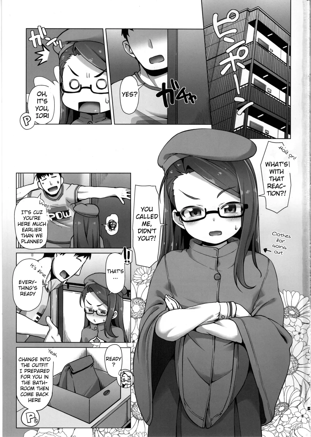 [Mamezou] IORIX BODY CARE Fhentai - Page 2