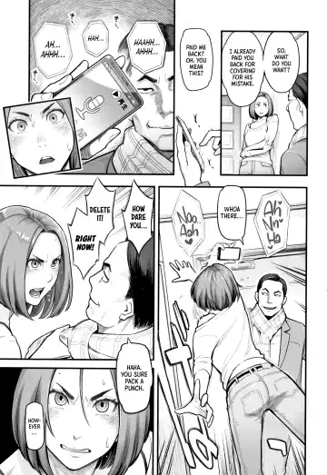 [Mikami Cannon] Trade-Off Fhentai - Page 3