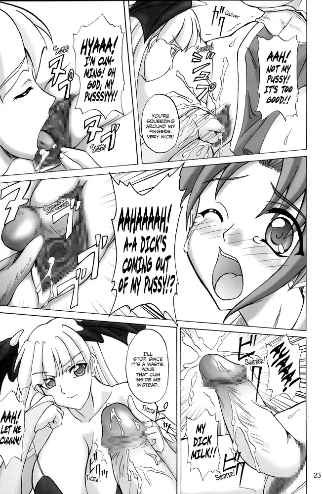 [Yamamura Natsuru] Insanity ZERO Fhentai - Page 22