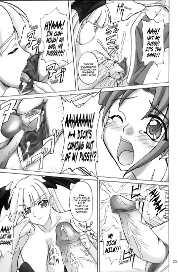 [Yamamura Natsuru] Insanity ZERO Fhentai - Page 22