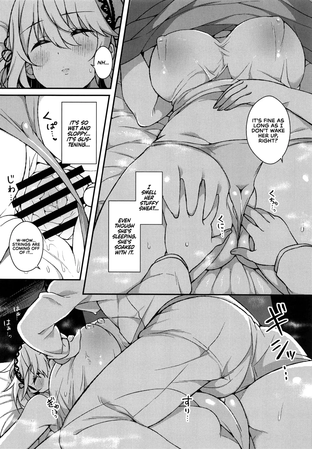 [Arato Asato] Atatame Jouzu no Sirius-san Kai | Warming Master Sirius-san: Retrofit Fhentai.net - Page 6