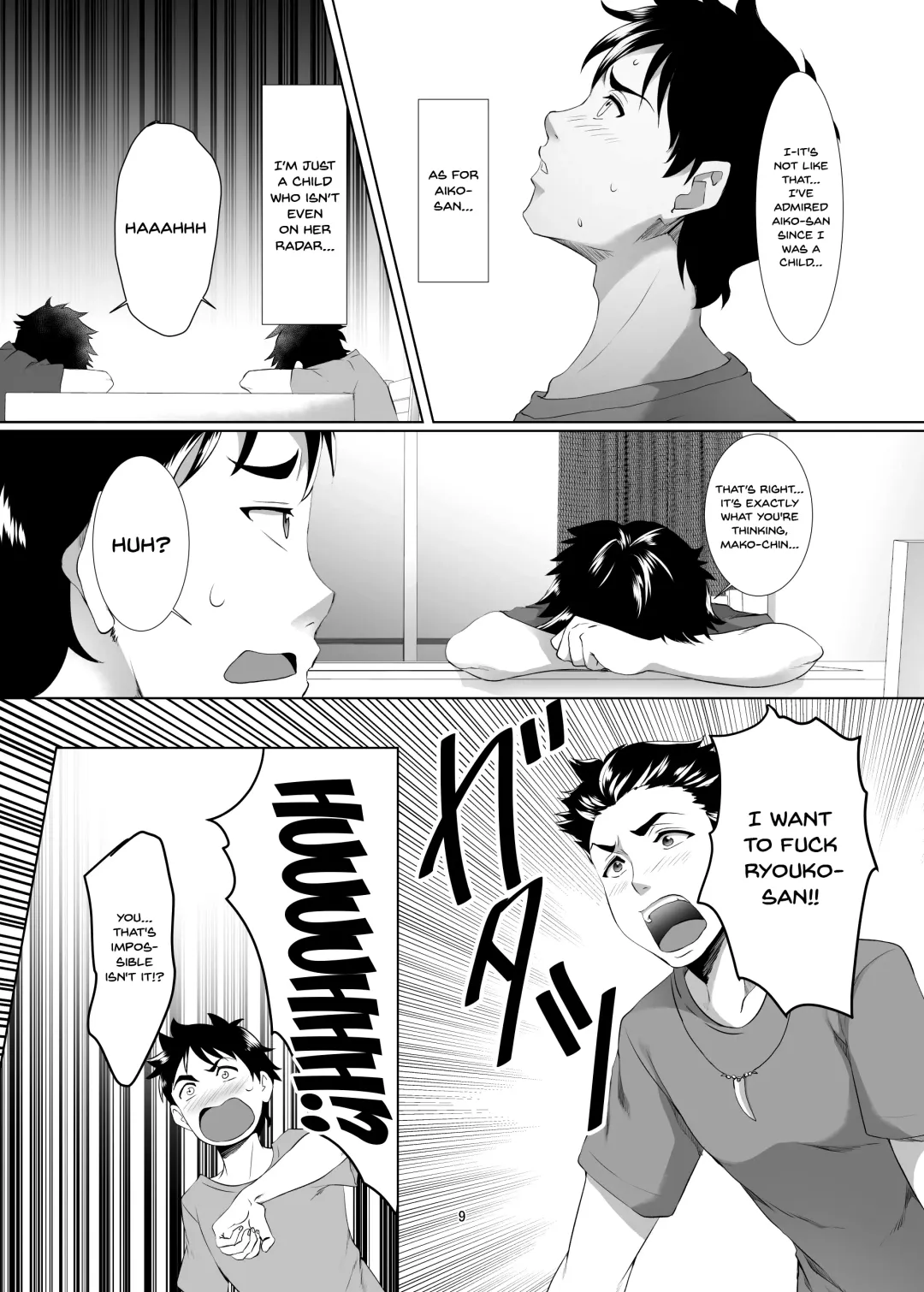 [Eguchi Chibi - Nintai Akira] Omae no Kaa-chan, Ii Onna da yo na. Ch. 1 Fhentai - Page 8