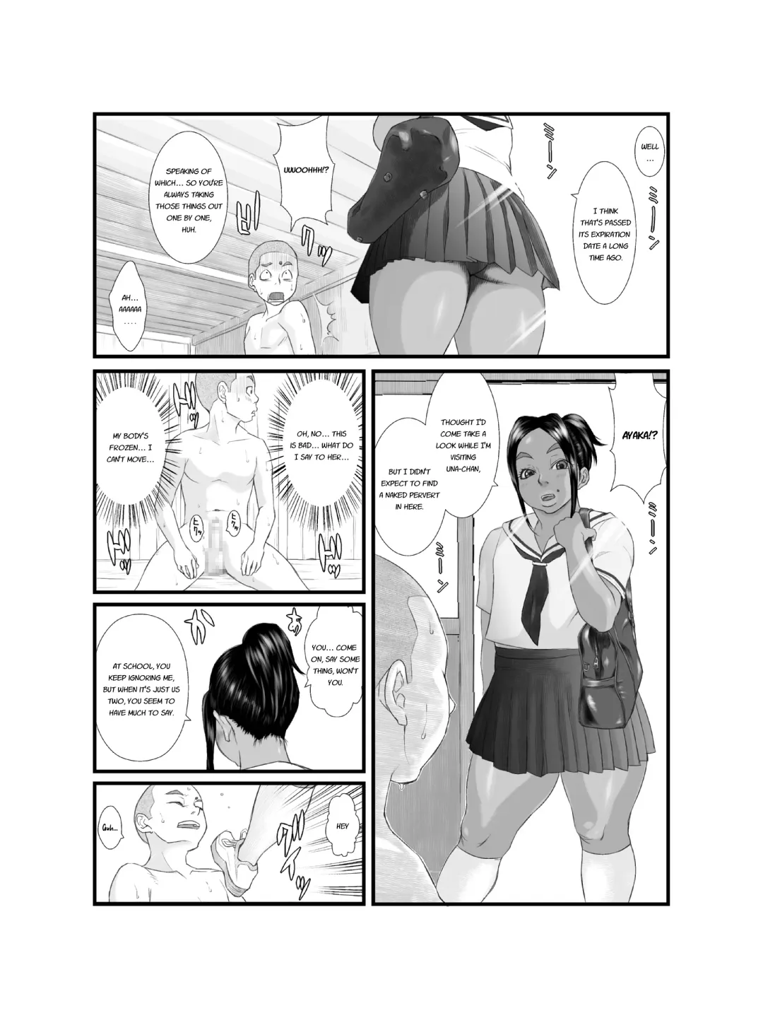 Ko Monkey Ayaka Ch. 2 Fhentai.net - Page 8