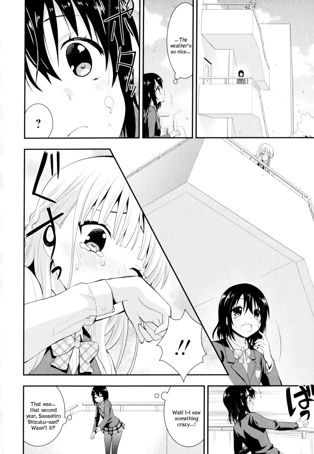 [Saki Chisuzu] Nijiiro Sensibility Ch. 1 | Rainbow Sensibility Fhentai.net - Page 4