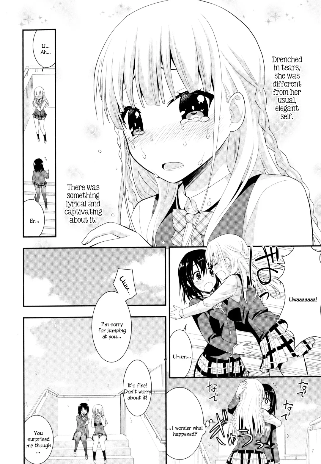 [Saki Chisuzu] Nijiiro Sensibility Ch. 1 | Rainbow Sensibility Fhentai.net - Page 6