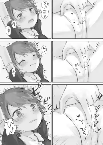 [Tadano Comina] Namaiki na Imouto o Daitai Te dake de Ikasemakuru Fhentai - Page 20