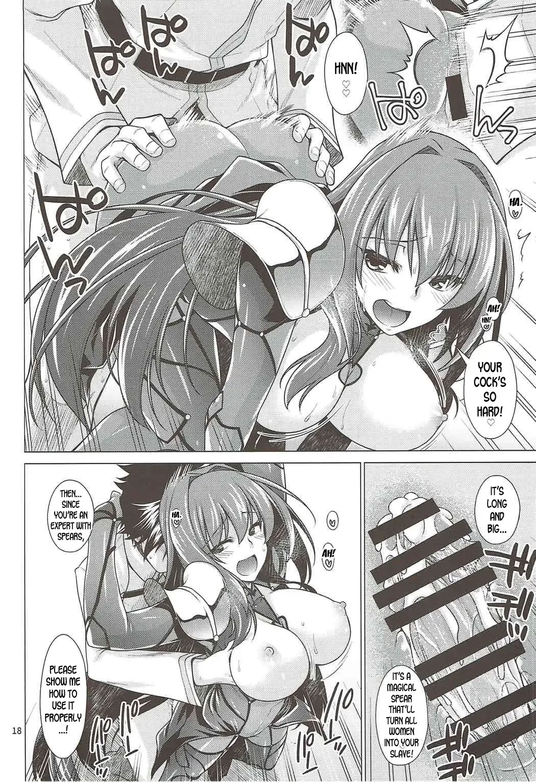 [Miyashiro Sousuke] Scathach Shishou to Celt Shiki Gachihamex! Fhentai - Page 17