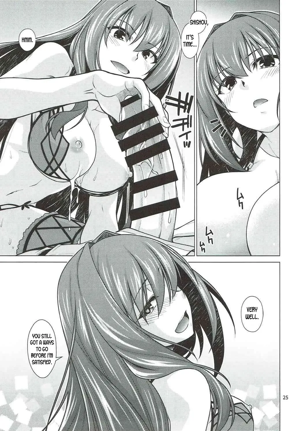 [Miyashiro Sousuke] Scathach Shishou to Celt Shiki Gachihamex! Fhentai - Page 24