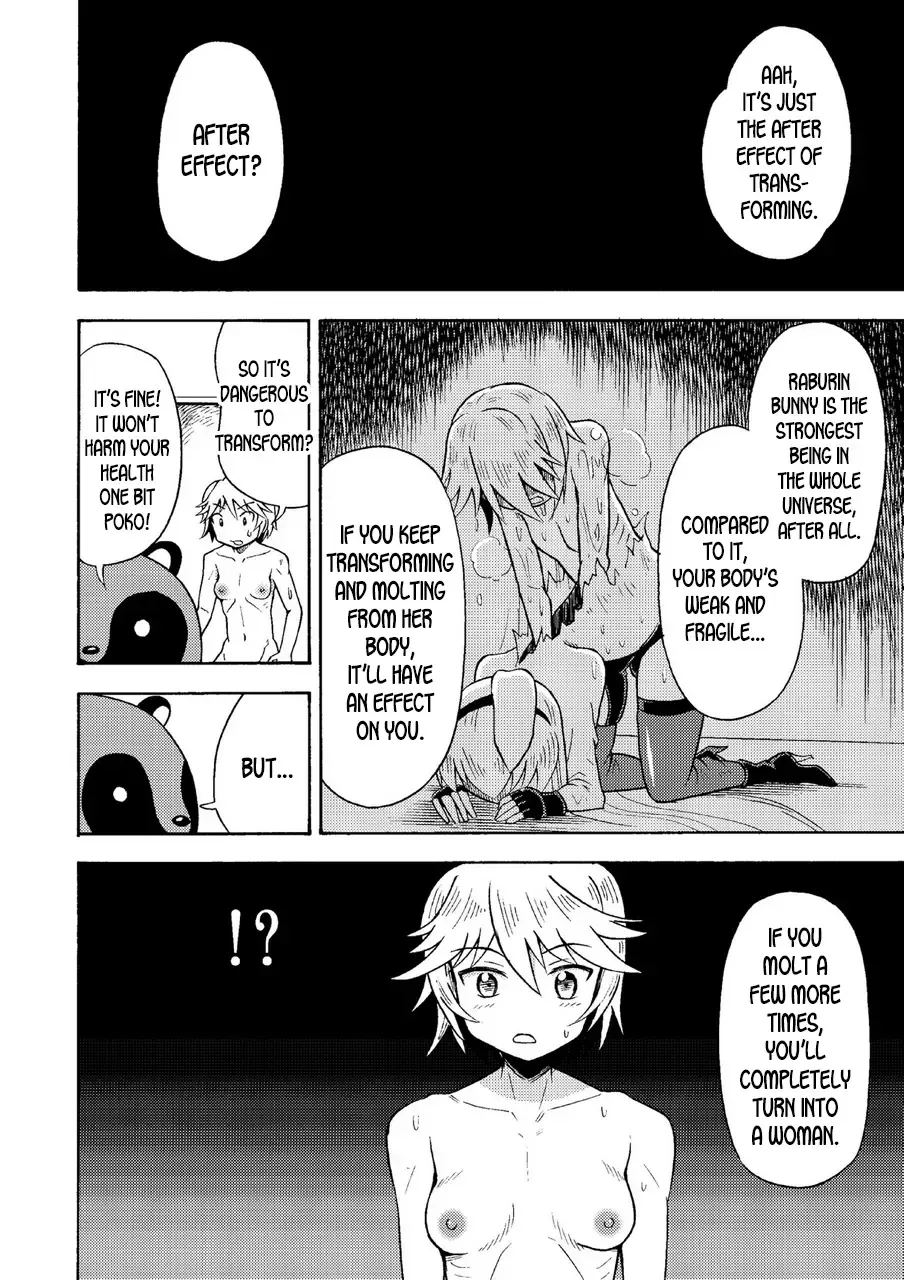 [Yoshida Gorou] Ore, Bishoujo Senshi Yamemasu Fhentai - Page 11