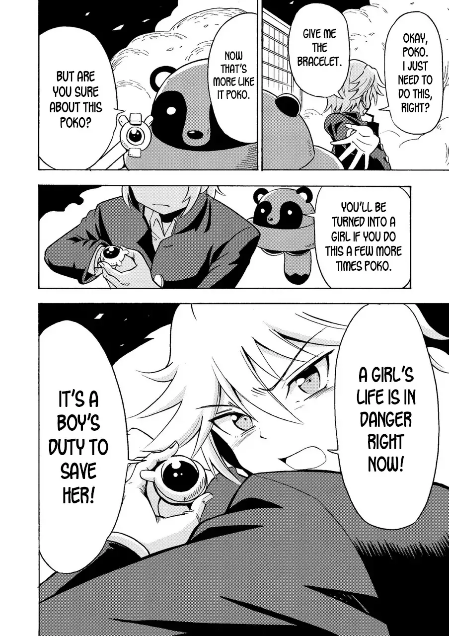 [Yoshida Gorou] Ore, Bishoujo Senshi Yamemasu Fhentai - Page 17