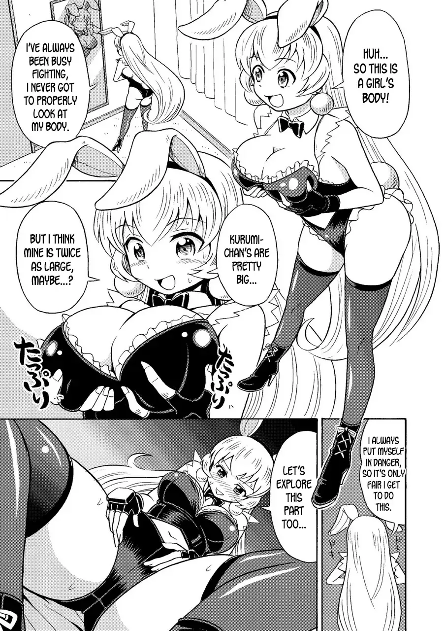 [Yoshida Gorou] Ore, Bishoujo Senshi Yamemasu Fhentai - Page 8