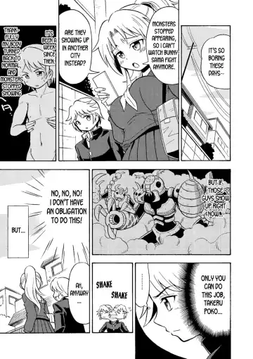 [Yoshida Gorou] Ore, Bishoujo Senshi Yamemasu Fhentai - Page 14