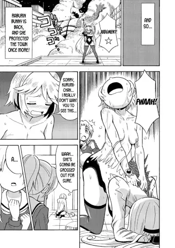 [Yoshida Gorou] Ore, Bishoujo Senshi Yamemasu Fhentai - Page 22