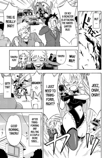 [Yoshida Gorou] Ore, Bishoujo Senshi Yamemasu Fhentai - Page 24