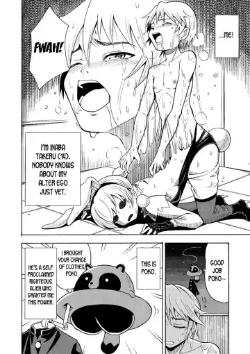 [Yoshida Gorou] Ore, Bishoujo Senshi Yamemasu Fhentai - Page 5