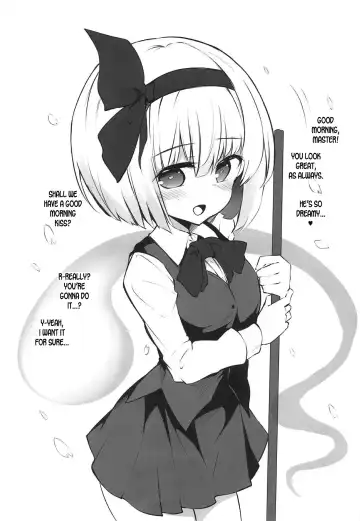 [Matsuriuta] Juujun na Niwashi wa Osuki desu ka - Do you Love Obedient Gardener Fhentai - Page 3