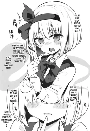 [Matsuriuta] Juujun na Niwashi wa Osuki desu ka - Do you Love Obedient Gardener Fhentai - Page 5