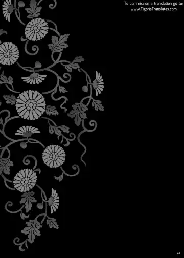 [Yukiyanagi] Yukiyanagi no Hon 43 Raishuu!! W Raikou Mama Fhentai - Page 21