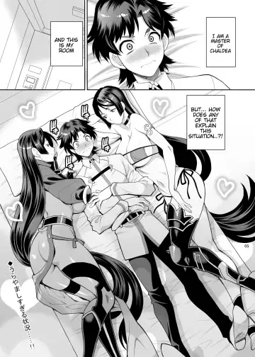 [Yukiyanagi] Yukiyanagi no Hon 43 Raishuu!! W Raikou Mama Fhentai - Page 4