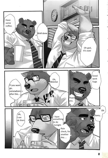 [Oaks] Overnight Fhentai - Page 4