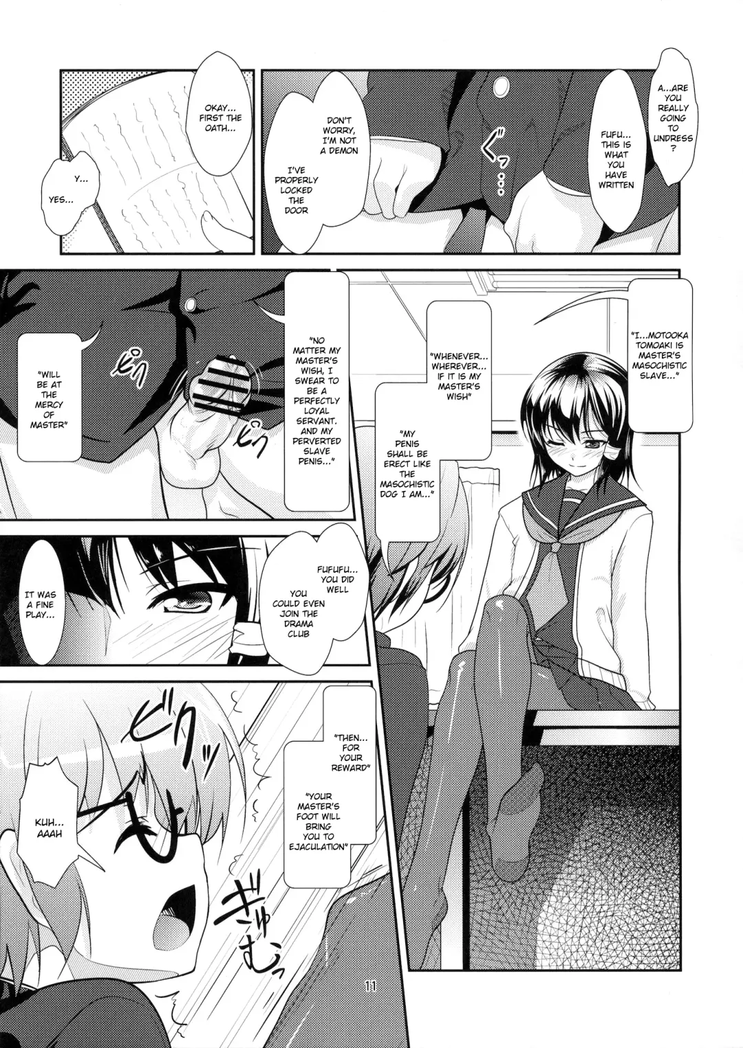 [Aogiri Penta] Roudoku Yuugi ~Seiteki Tousaku no Susume~ Fhentai - Page 11
