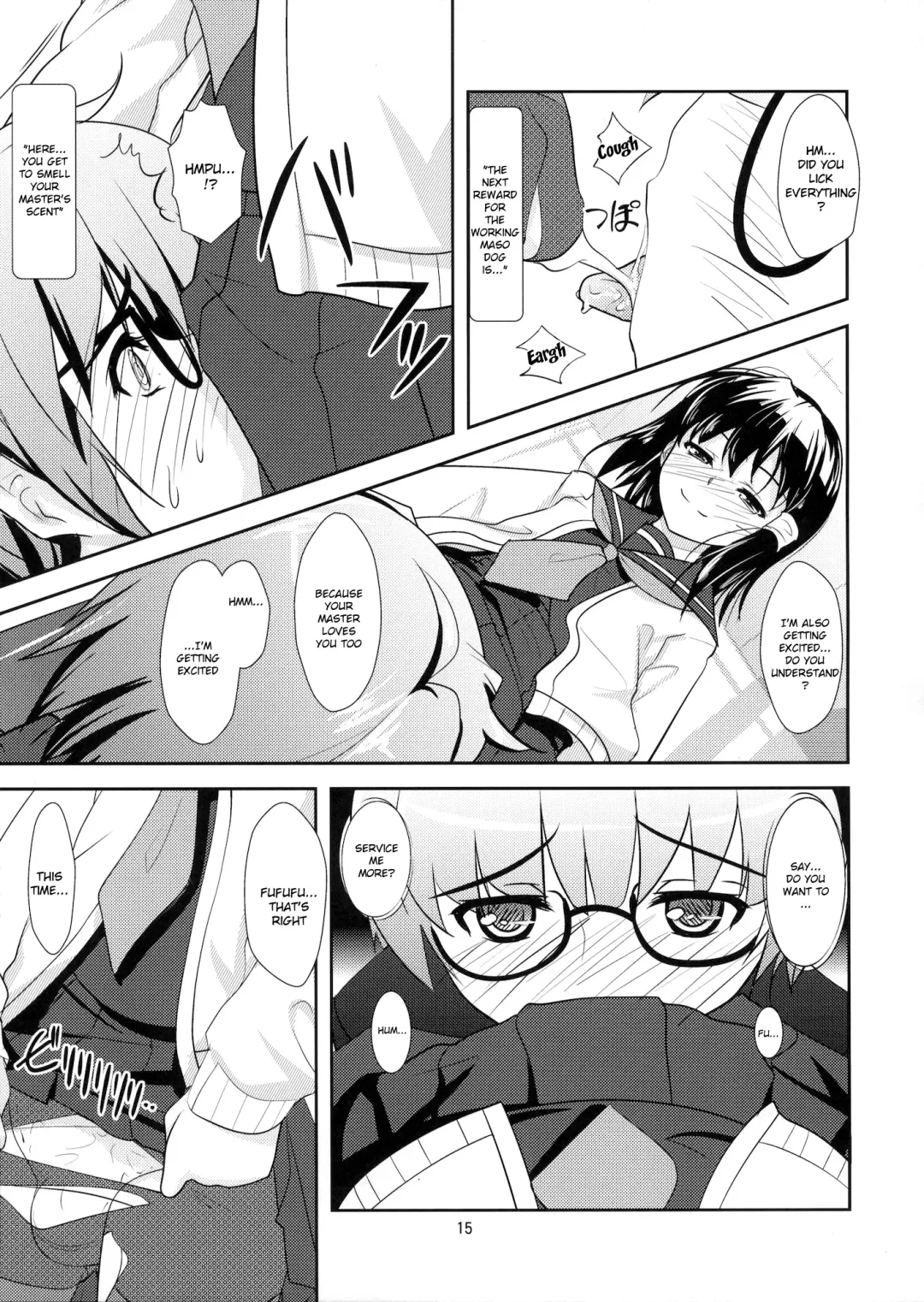 [Aogiri Penta] Roudoku Yuugi ~Seiteki Tousaku no Susume~ Fhentai - Page 14